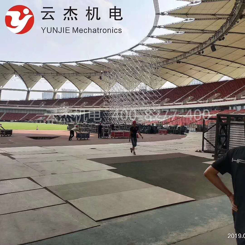 林俊杰世界巡回演唱會 (8).jpg